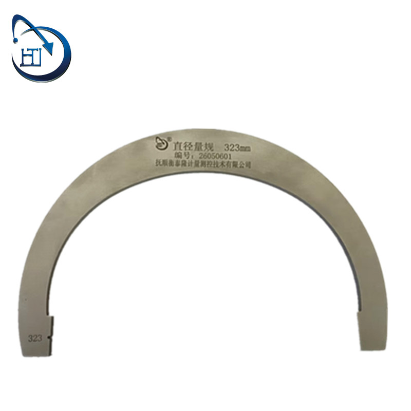 直径量规 323mm