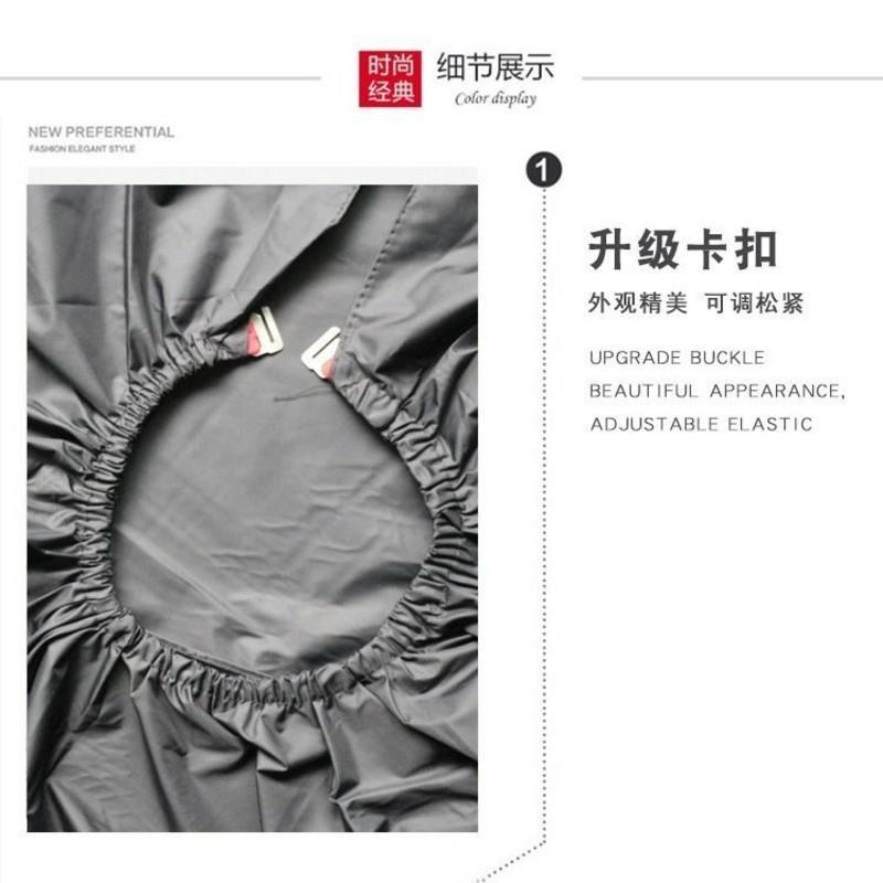 美发店烫染发围布防水焗油烫发染色加厚披肩家用染发围布发廊专用 黑色焗油围布一条