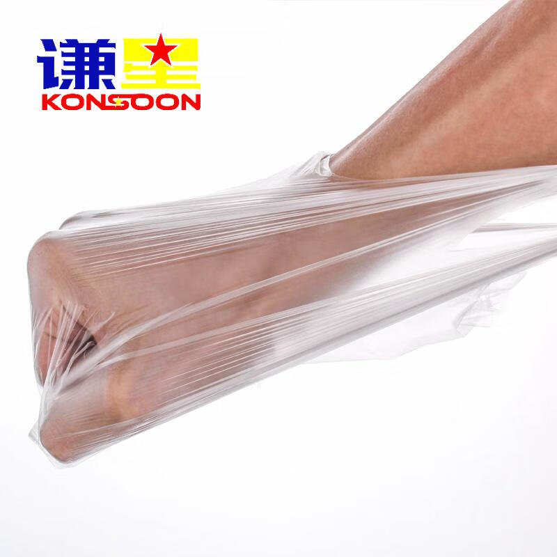 谦星 QX-240306023ZX 白色食品塑料袋一次性手提外卖打包方便袋 厚实款18*29 3000个/件(件)高清大图