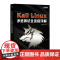 Kali Linux渗透测试全流程详解 王佳亮 人民邮电出版社 正版书籍对各个渗透测试阶段涉及的技术和具体操作进行了详细