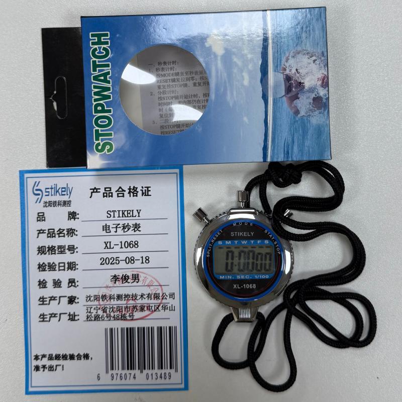 STIKELY 电子秒表 XL-1068/块高清大图