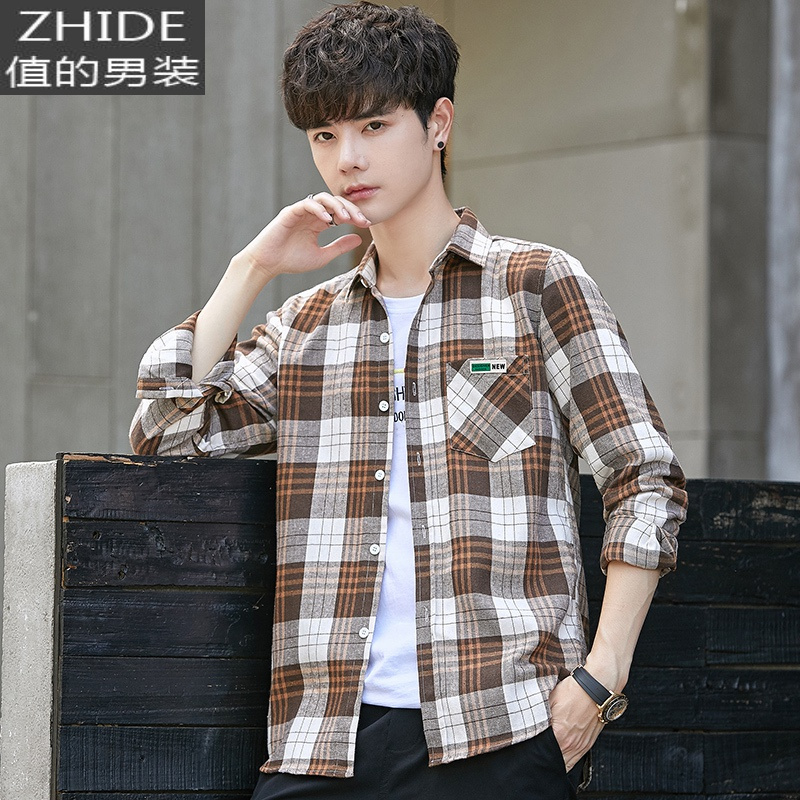 Suntek12岁大童棉衬衫男孩13岁初中学生长袖格子衬衣帅气16青少年春装衬衫报价 参数 图片 视频 怎么样 问答 苏宁易购