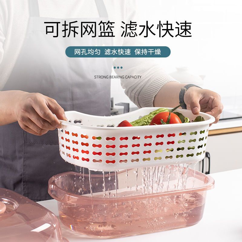 碗筷沥水收纳盒碗架放碗碟厨房置物架洗菜盆沥水篮碗碟架厨房放碗 粉色 方形小号(1909)