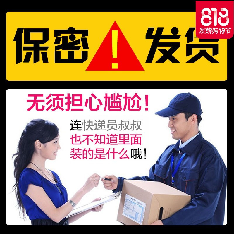 女用充电av振动棒阴蒂刺激按摩棒高潮自慰器G点震动棒情趣性用品