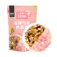 王饱饱蜜桃乌龙烤燕麦片谷物代餐麦片350g