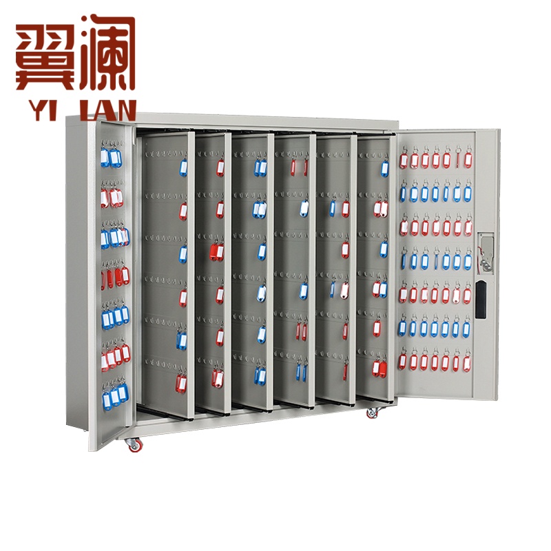 翼澜 钥匙柜 700位 台