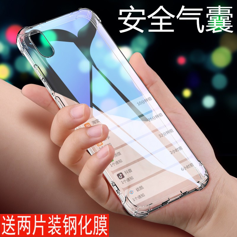 华为荣耀play3e手机壳透明荣耀play3e保护套ksaal00外壳honorplay3e