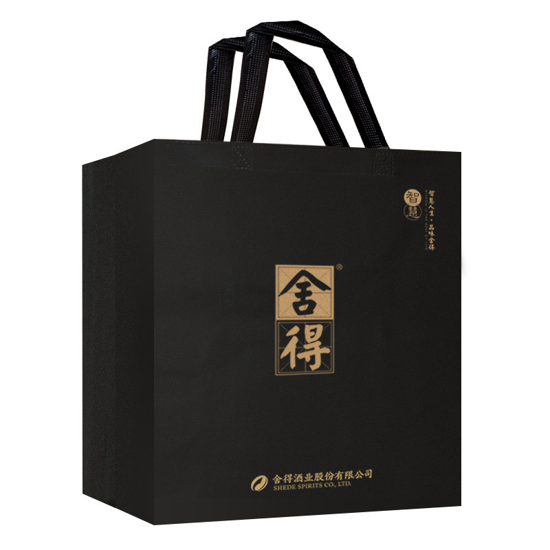 舍得智慧舍得52度500ml*6瓶浓香型白酒整箱装