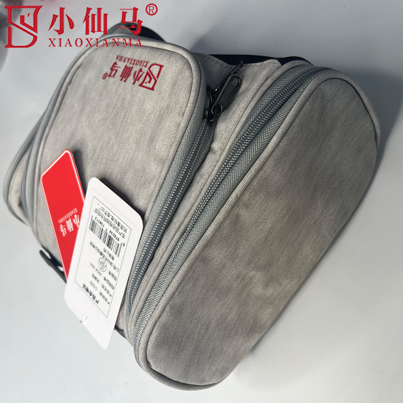 小仙马 洗漱包 XXM-906 个高清大图