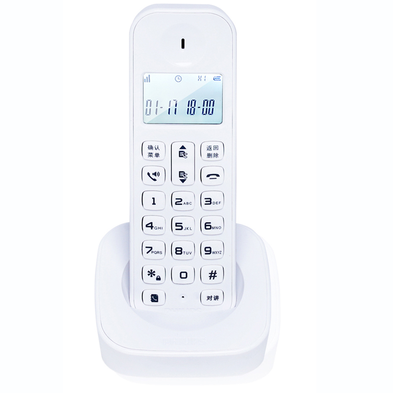 飞利浦(Philips) DCTG160DUO 数字无绳电话机双子机/商务办公/普通家用/来电显示电话机(白色)
