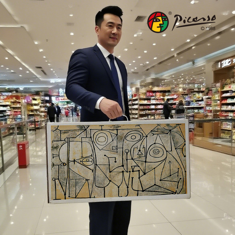 毕加索《厨房》艺术餐具套装22件套P25922.高清大图