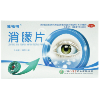 障福明 消朦片36片 角膜白斑白内障明目退翳镇静安神药品亮健好药