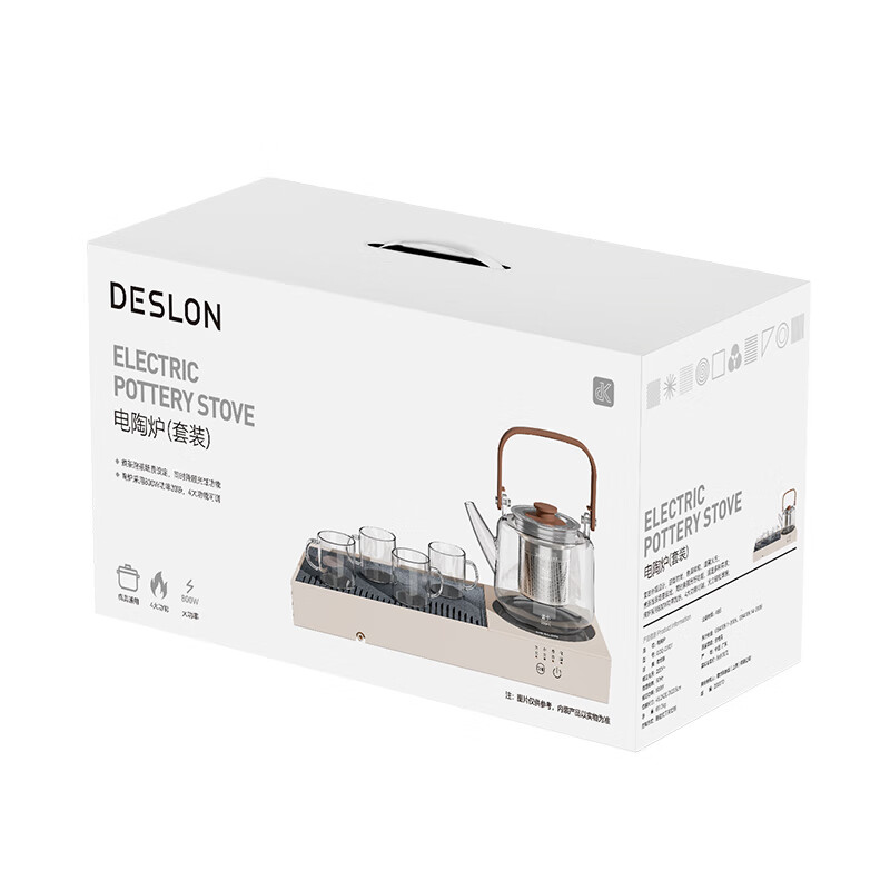 德世朗电陶炉(茶具套装)106DDQ-ZJ707