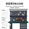 质凡防静电工作台重型钳工台维修台电工实验操作台车间打包检验台 1.8米桌