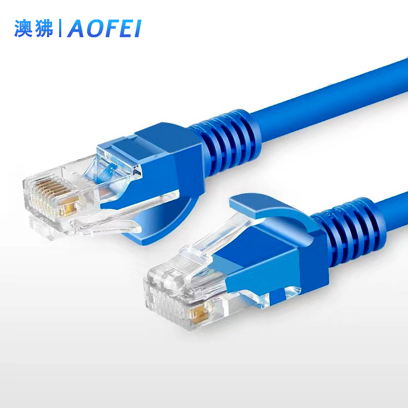 澳狒 六类成品网线 CAT6高速千兆网线 工程宽带电脑家用连接跳线网线