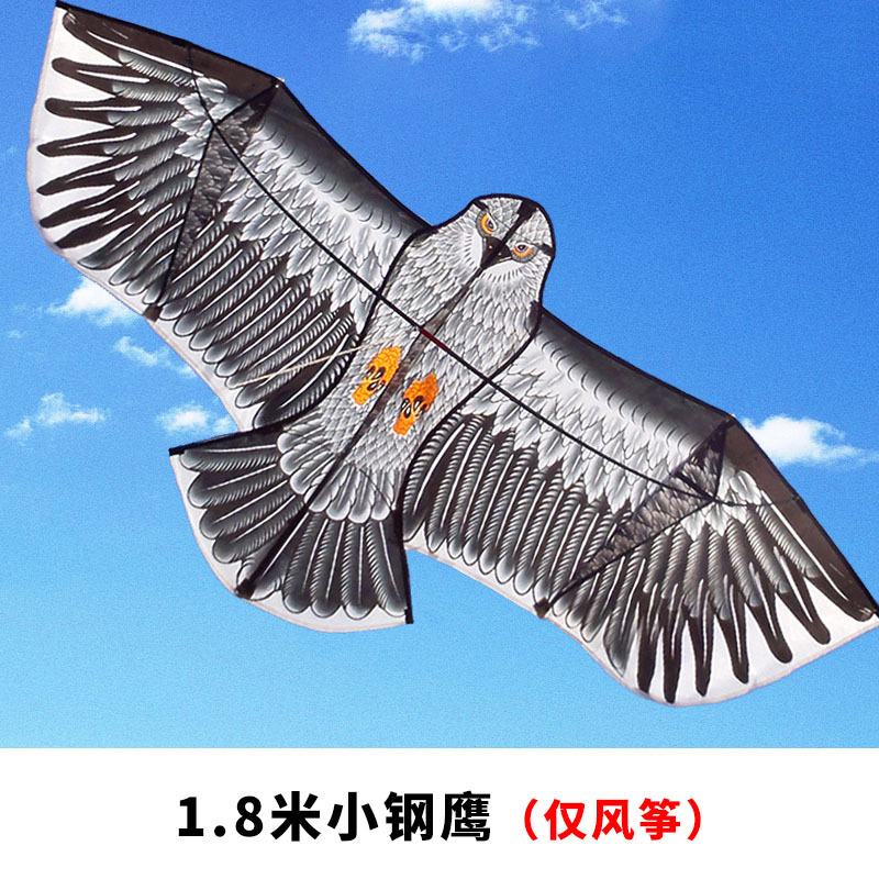 风筝老鹰风筝潍坊百特老鹰风筝微风易飞风筝新款初学者易飞