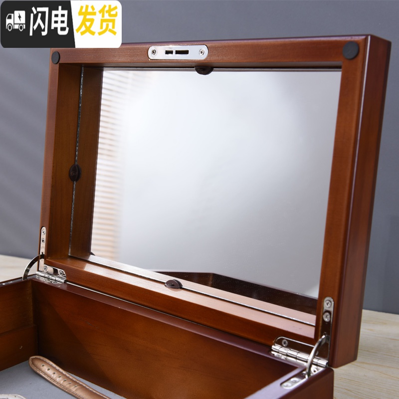 三维工匠首饰盒带锁公主欧式小耳环项链手饰品实木收纳盒简约家用高清大图