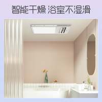 奥普风暖浴霸套餐A8E+F166+长灯集成吊顶三合一卫生间暖风机浴室智能取暖风暖浴霸