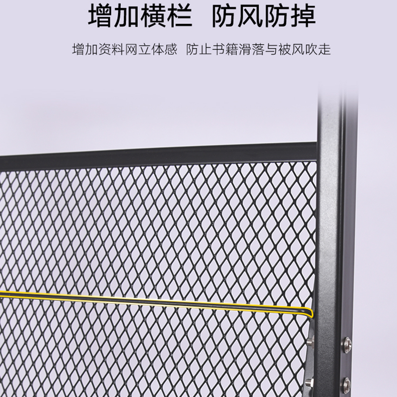 鑫金虎书架报刊架杂志架Q5 635*340*1110mm高清大图