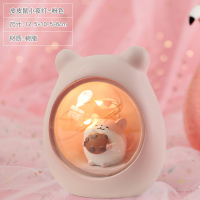 瑞仕兹 创意少女心爆棚的小东西走心小礼品情人节生日女生女朋友闺蜜七夕情人节特别实用走心毕业小东西杂货店抖音同款