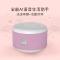 苏宁小Biu极智版音箱(樱花粉)