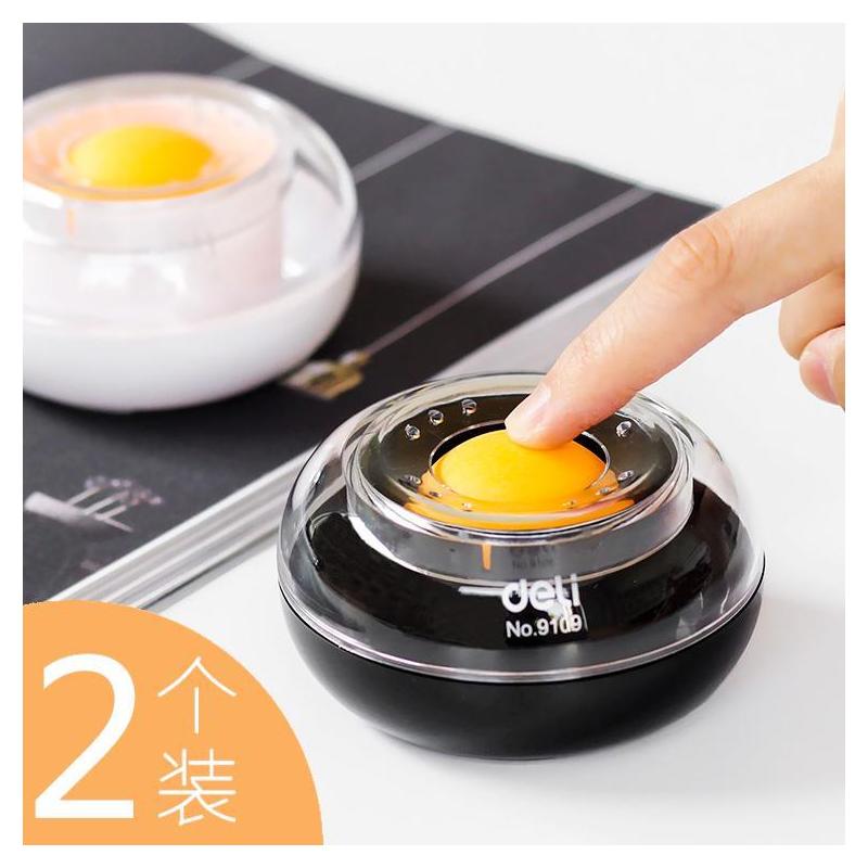 带盖数钱湿手器财务专用点钞缸数钱宝点钱海绵缸沾水蘸水盒创