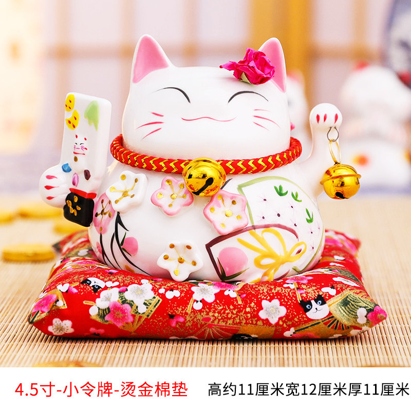 猫摆件店铺开业礼品陶瓷储蓄罐创意小号前台摆设 三维工匠 4.5寸-小令牌-棉垫猫高清大图