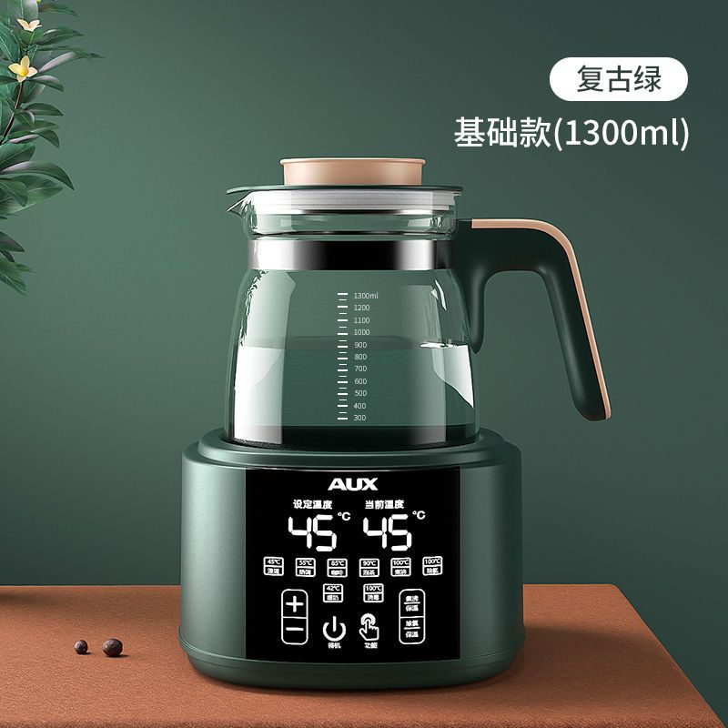 奥克斯婴儿恒温调奶器保温水壶自动热水热奶冲奶温奶暖家用多功能 316L普鲁士蓝+功能材质升级 升级款1300ML+液晶屏