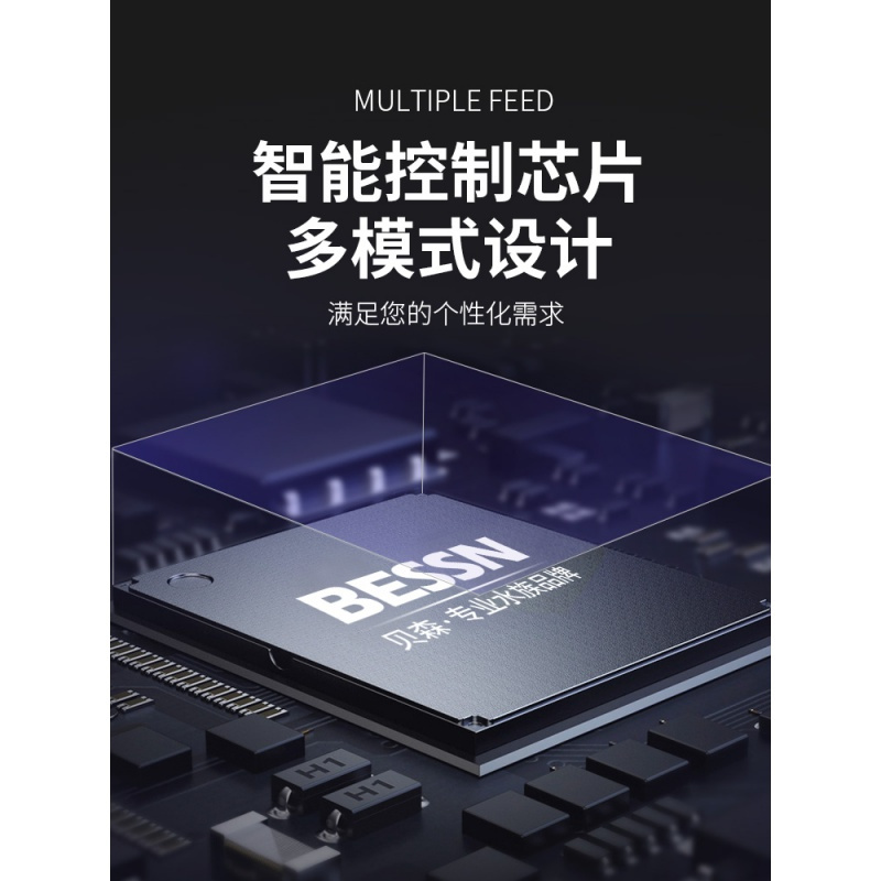 自动喂食器鱼缸锦鲤金鱼小型鱼食投食器智能定时乌龟自动喂鱼