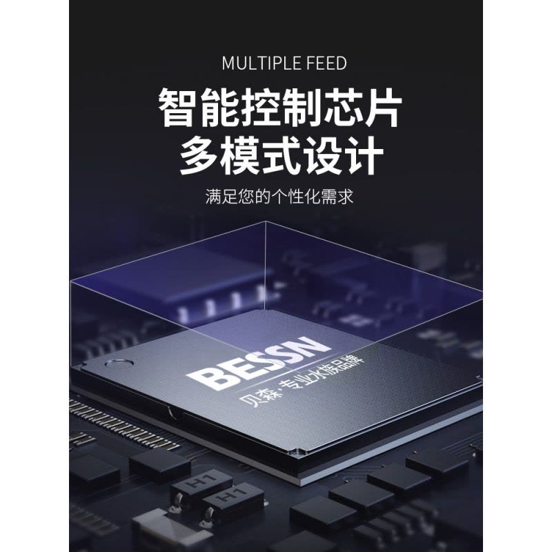 自动喂食器鱼缸锦鲤金鱼小型鱼食投食器智能定时乌龟自动喂鱼图片