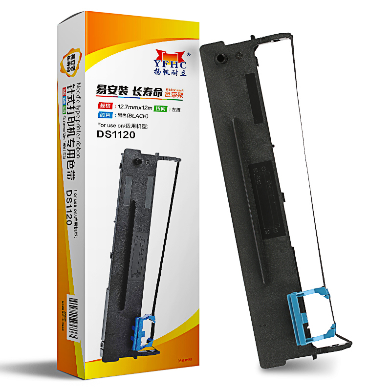 扬帆耐立(YFHC) DS1120/80D-7/AR510+色带架 适用得实 DS1120 80D-7 1830 640