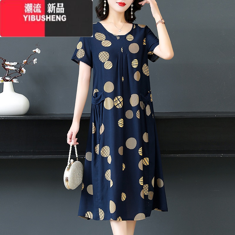 YIBUSHENG加肥加大码连衣裙300斤中老年棉绸遮肉女中长款200斤胖妈妈装裙子 8822#1号色 XL