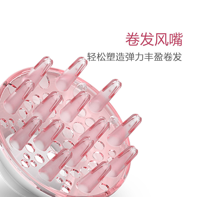 飞利浦(PHILIPS) HP8220/05 1600W 220V 电吹风机 (计价单位:个)白色/红色