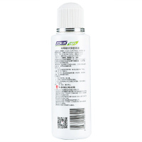 妇炎洁 本草精华抑菌洗液 200ml 私处护理清洁去异味妇科止痒杀菌