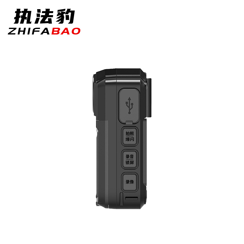 执法豹 执法记录仪 DSJ-ZFBC7A1 (台)高清大图
