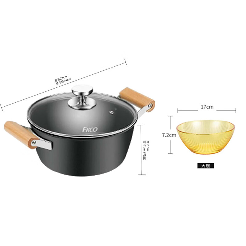 康宁 极之铁锅具 EKCO极之铁汤锅+餐具2件套 EK-JZTTGAMD2DZX/KZ高清大图