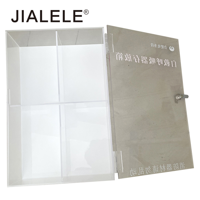 JIALELE 呼吸保管箱 500*300*140mm 套高清大图