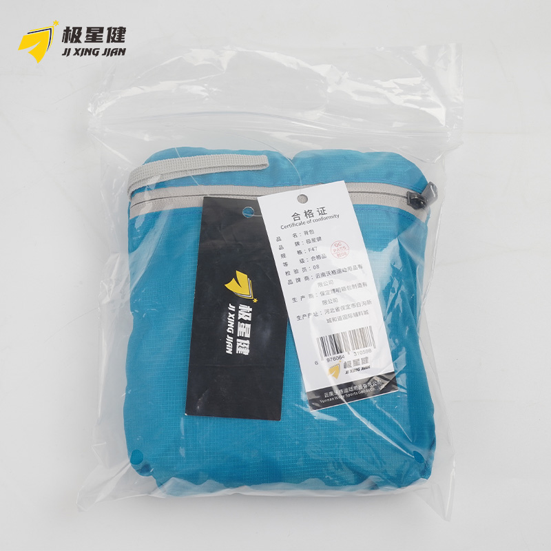 极星健 背包 F47 个高清大图