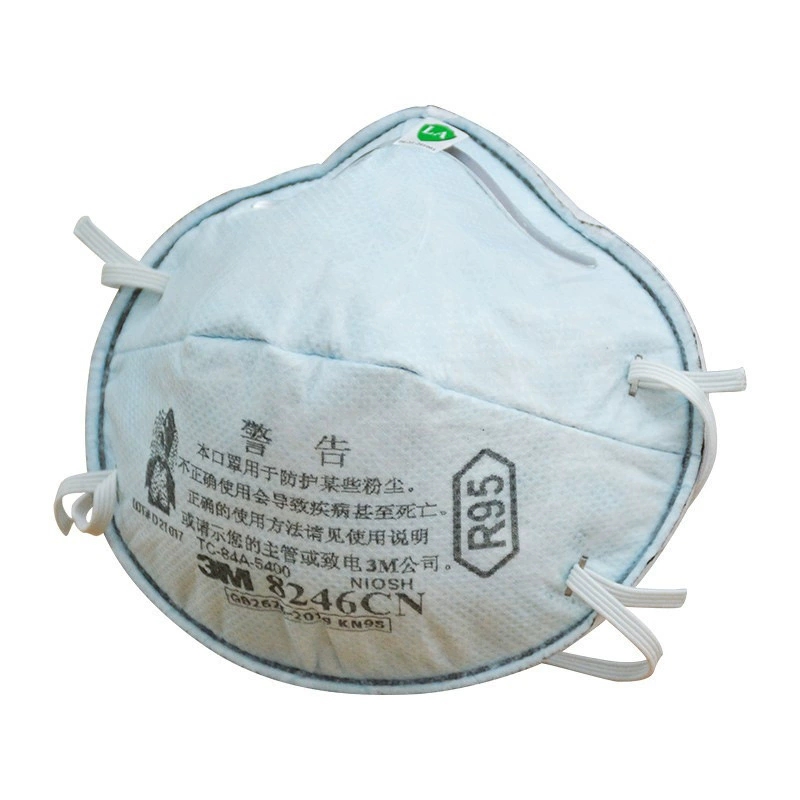 3M正品R95级口罩8247CN8246CN防有机气体异味防酸性R95头戴式口罩高清大图