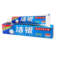洁高露洁(Co1gate) 洁银牙膏清新口气呵护牙龈出血洁银本草牙膏90克