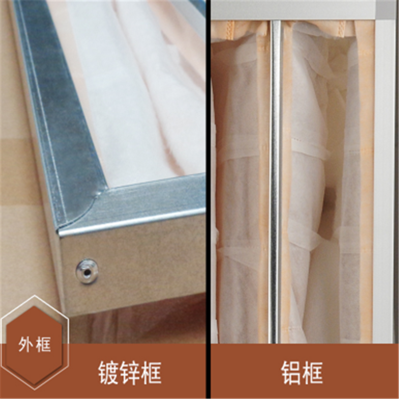 初效 过滤器 595*295*45