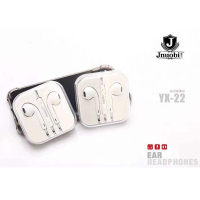 杰诺比(Jnuobi)杰诺比线控耳机YX-22(圆头)