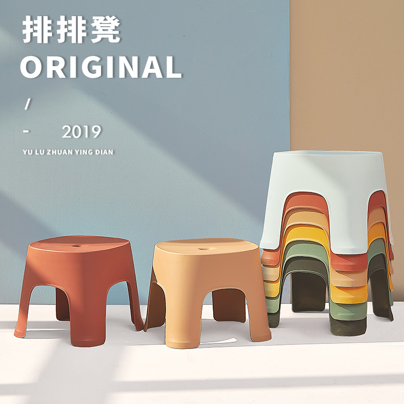 小凳子塑料板凳家用儿童凳加厚卡通防滑踩脚胶凳脚踏宝宝矮凳洗澡