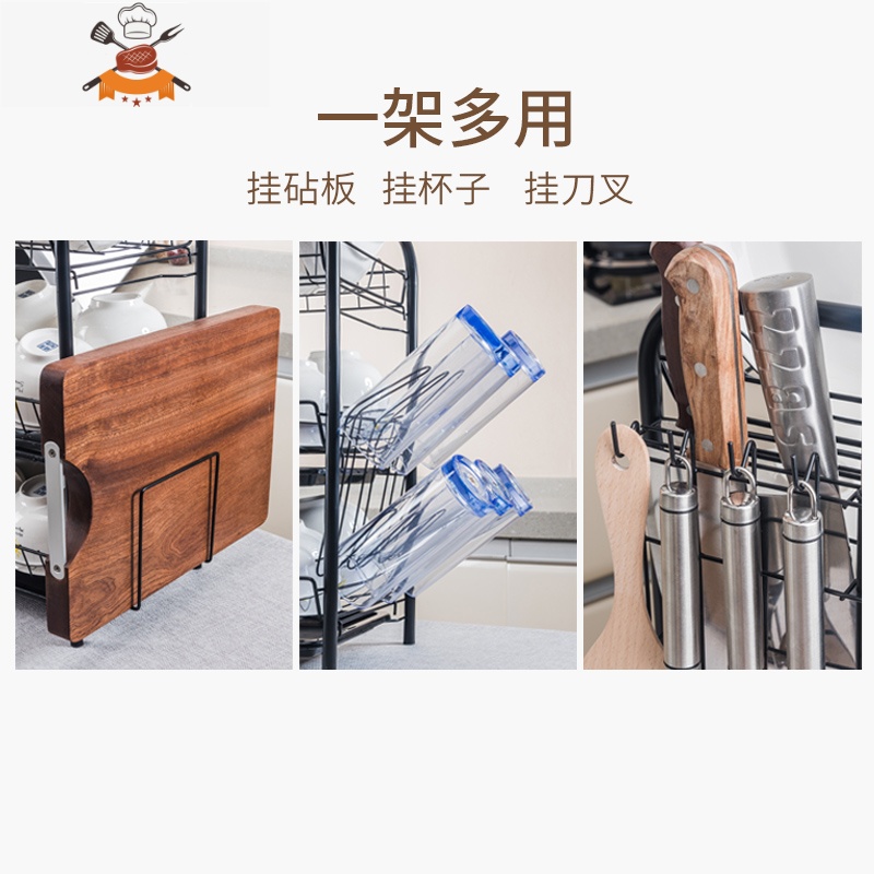 碗筷餐具收纳盒晾放碗碟盘子台面置物架厨房碗碟架沥水架收纳架 敬平 单层[无接水盘]餐具架高清大图
