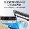 荣事达全自动洗衣机波轮大容量洗脱一体家用商用宿舍一键脱水桶风干 14公斤[大件洗涤风干洁桶节能省水]RVP131028