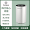 西屋(Westinghouse)空气香薰机WAD-01W卫生间加香机 酒店扩香机厕所除臭器浴室喷雾机办公室飘香仪