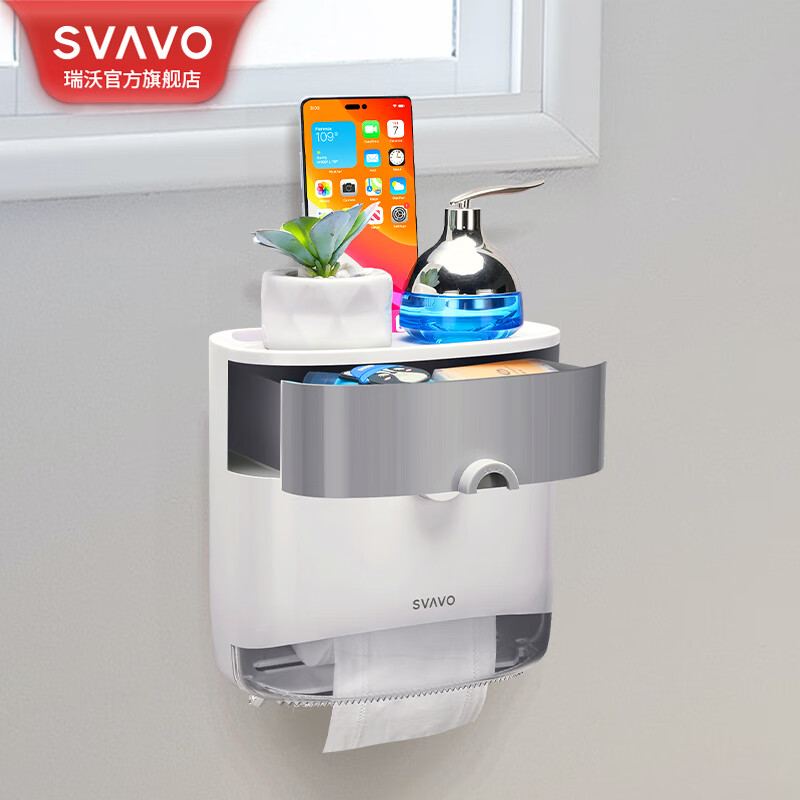 瑞沃(SVAVO)卫生间纸巾盒厕所纸巾架壁挂免打孔防水厕纸盒创意抽纸盒卫生纸架 白色单位:个