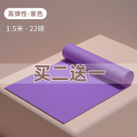 迈高登瑜伽弹力带舞蹈拉伸带健身训练拉力带多功能开背开肩膀