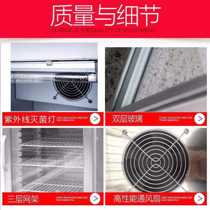 乐创 lecon LC-J-DJ117 豆浆机 17L 银色高清大图