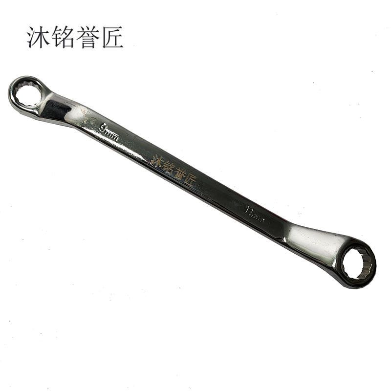 沐铭誉匠 双头梅花扳手 把高清大图